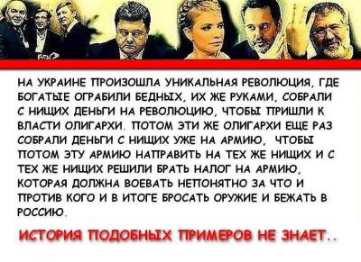 Прикрепленное изображение: 3215.jpg